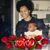 Keisha Cauthen's profile image