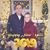 Marybeth Kennedy Vinkler's profile image