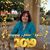 Orpha Rivera's profile image