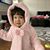Linda Dowd Ward's profile image