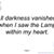 Archana Singh's profile image