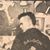 Rick Prol's profile image