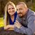 Kristi Donald Schamber's profile image