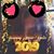 Sharmon Cook-Wright's profile image