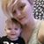 Breanna Babino's profile image