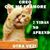 Victor Hernandez's profile image