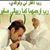 ثائر العبادي's profile image