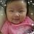 Jiwon Lee's profile image