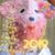 Diana Clariece DeAnda's profile image