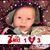 Monica Whalen's profile image