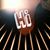 Lia Perez's profile image