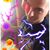 Austin Zadra's profile image