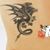 Feith Chua's profile image