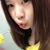 Ivy Wang's profile image
