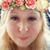 Rachel Dehaven's profile image