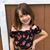 Heidi Jo's profile image