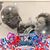 Claudell Greear Maggio's profile image