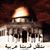 عمر وهبة's profile image