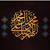 Hatem Zargani's profile image