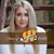 Beth Scott's profile image