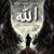 Bah Abu Bakr's profile image