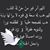 Siham Alameh's profile image