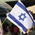 Aliza Gillman Frank's profile image