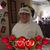 Patty Mashike's profile image