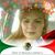 Marta Alicia Merino's profile image