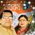 Mohammad J Choudhury's profile image