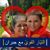 Mireille M Maalouf Bulbulian's profile image