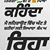 Js Deol's profile image