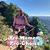 Pamela Devenney's profile image