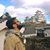 Matias Ariel's profile image