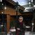 Sandra Sammons's profile image