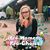 Katie Getgen's profile image