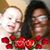 LuLu N Victor Thomas's profile image