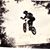 Mike Walen's profile image