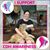 Heather Terpening's profile image