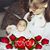 Deanna Jordan Birchmeier's profile image