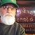 Douglas Teel's profile image