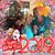 Carolyn Huismann's profile image