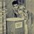 Marcus James Broom's profile image