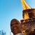 Gina Baul Washam's profile image