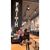 Jeeranun W Generous's profile image