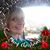 Connie Woodard McDaniel's profile image