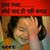 Chauhan Jessy's profile image