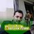 Zohaib Ali's profile image