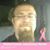 Paul Stohon's profile image
