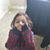 Mercedes Irene Caballero's profile image